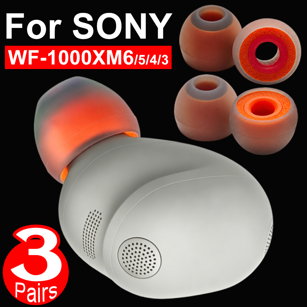 Earphone Foam Tip - سدادات أذن بديلة من السيليكون والفوم